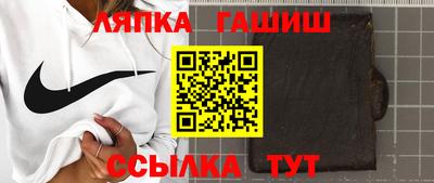 кокаин премиум Аргун