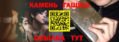 меф Апрелевка