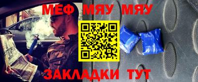 ешки Донской