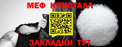 кокаин премиум Аргун