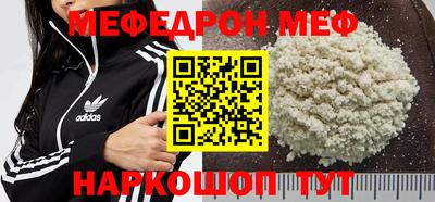 ешки Донской